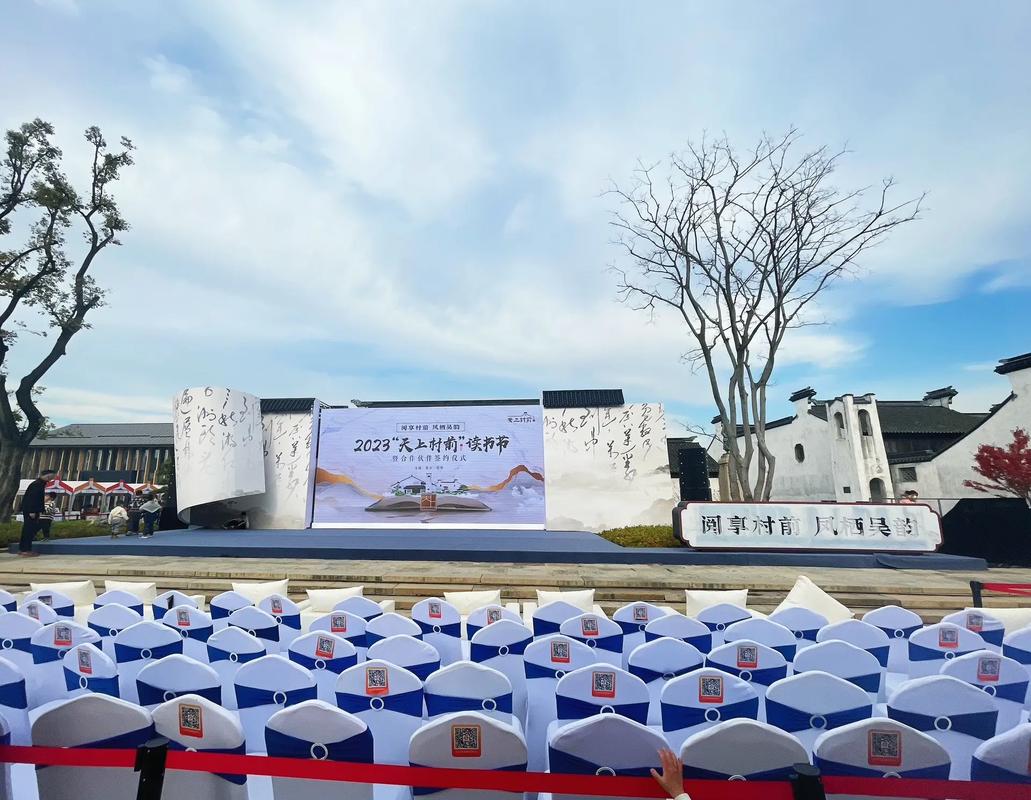 源頭工廠直供·會(huì)展年會(huì)活動(dòng)一手資源 從策劃布置到廣告設(shè)計(jì)制作發(fā)布的全鏈路指南