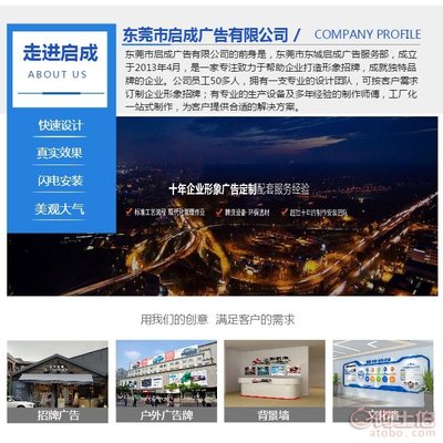 智造黃江 · 展通未來\n——東莞黃江會(huì)展中心/會(huì)展中心宣傳畫冊(cè)設(shè)計(jì)全案